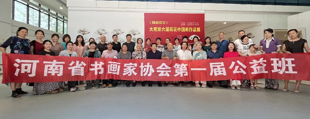微信图片_20220719171418.jpg